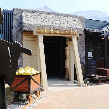 Goldmine Hotel Jiufen Exterior foto