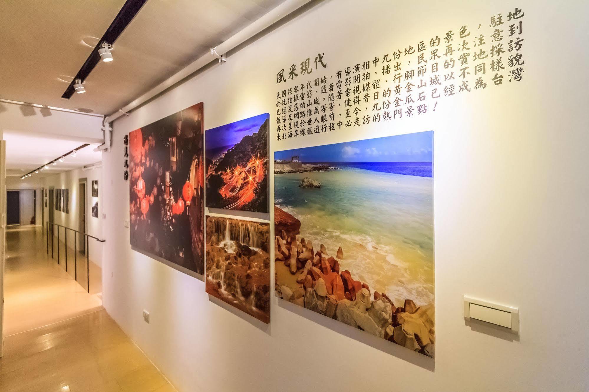 Goldmine Hotel Jiufen Exterior foto